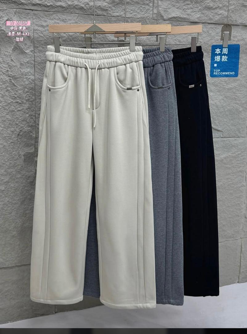 Joggers